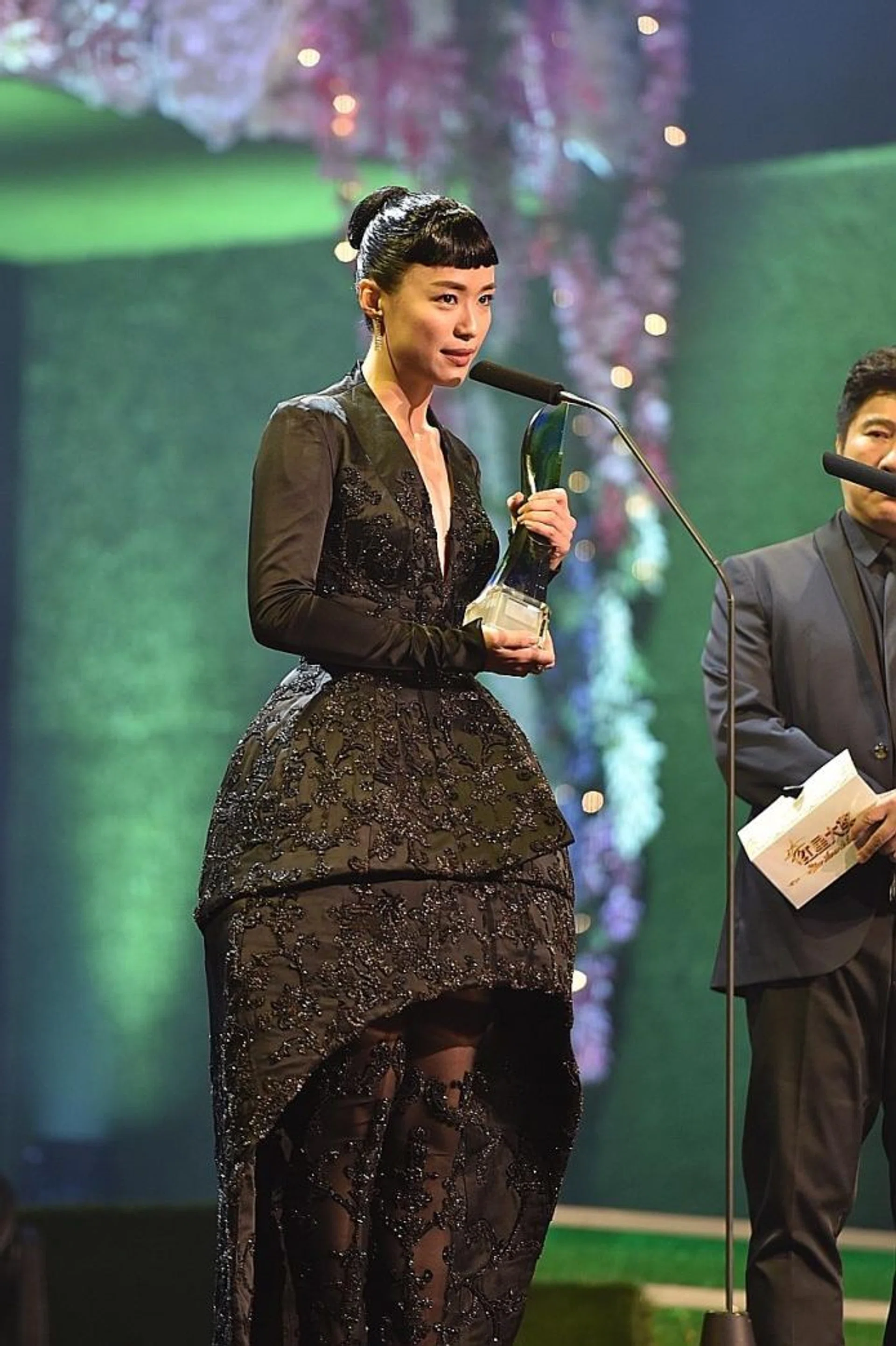 Rebecca Lim.