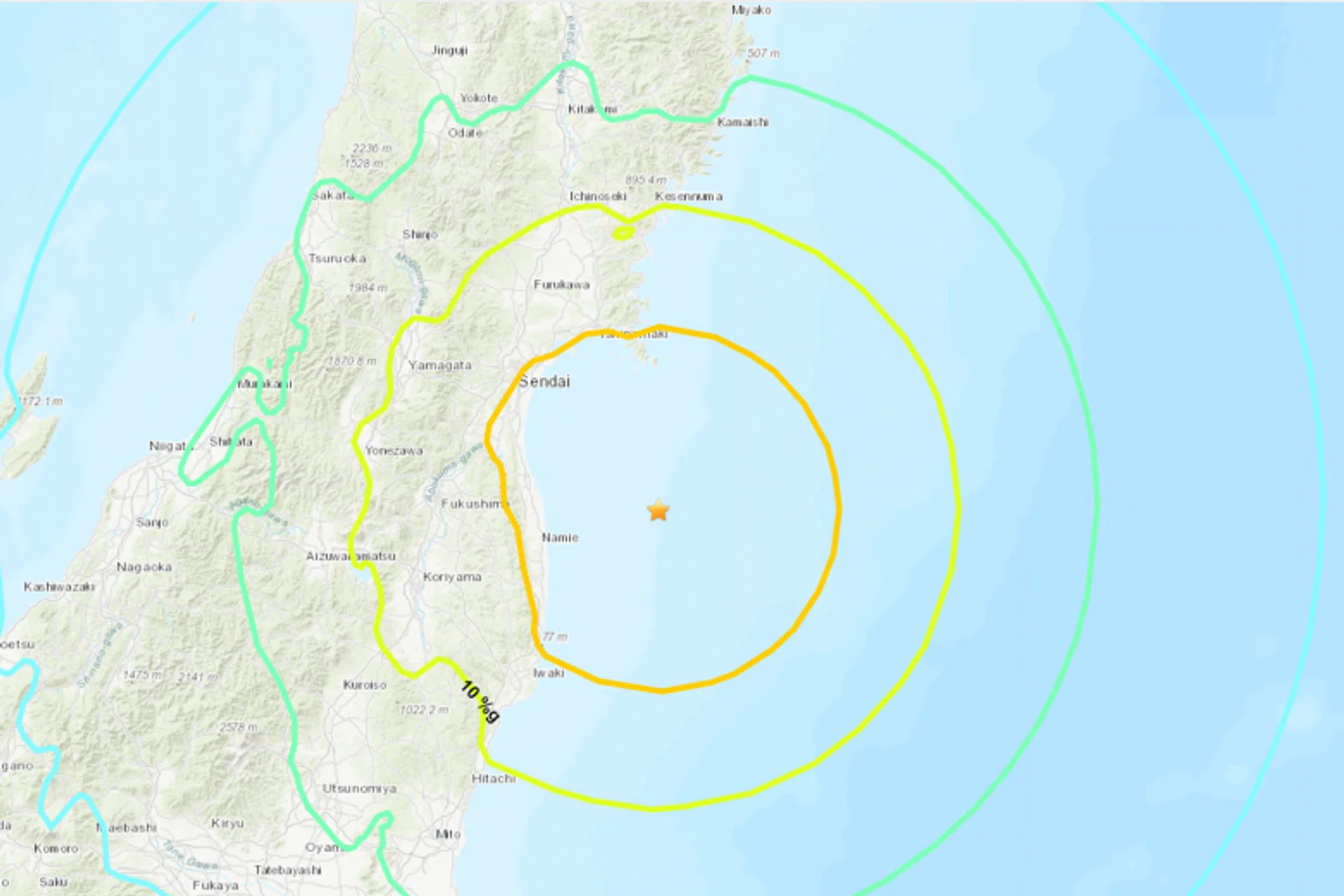 The tremor registered a magnitude of 7.3, according to public broadcaster NHK. 