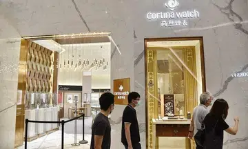 Hacker leaks Cortina Watch's data online, including customer details, sales tactics