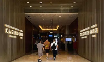 Those who breach casino visit limit can now be jailed, fined
