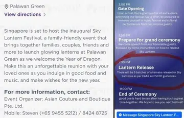 Sentosa's sky lantern festival did not take off as promised