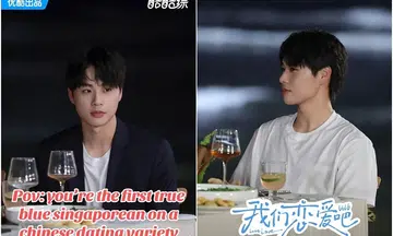Singaporean Jaryl Tan looks for love on Chinese dating variety series Let's Fall In Love