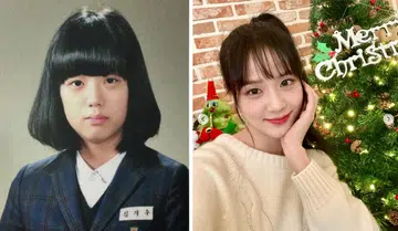 Blackpink's Jisoo: I used to look like triangle kimbap