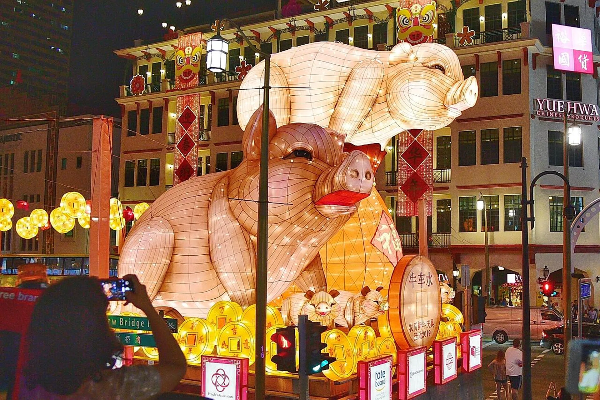 Despite criticism of them being "dirty" and "scary", these pigs will remain the centrepiece of the Chinese New Year lantern display in Chinatown. While welcoming the feedback, MP Lily Neo said the pigs' appearance is unavoidable and the structures look better when lit at night. The official light-up is this Sunday. 