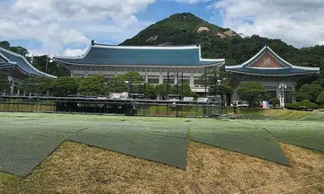 South Korea's former presidential office turns into concert venue, tourist hot spot