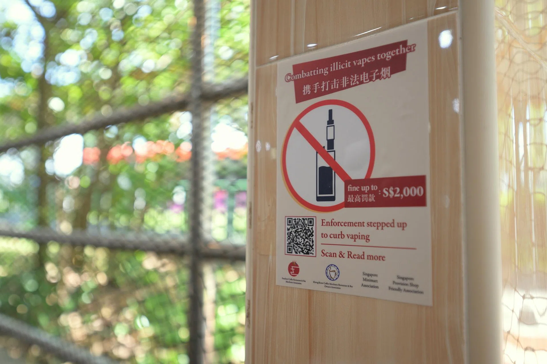 Under current laws in Singapore, possessing, using and buying e-vaporisers carry a maximum fine of $2,000.