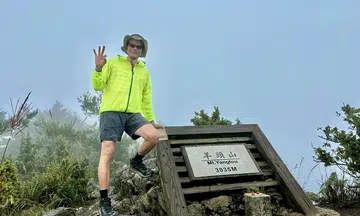 Adventurer Khoo Swee Chiow, 60, crosses 300-peak milestone