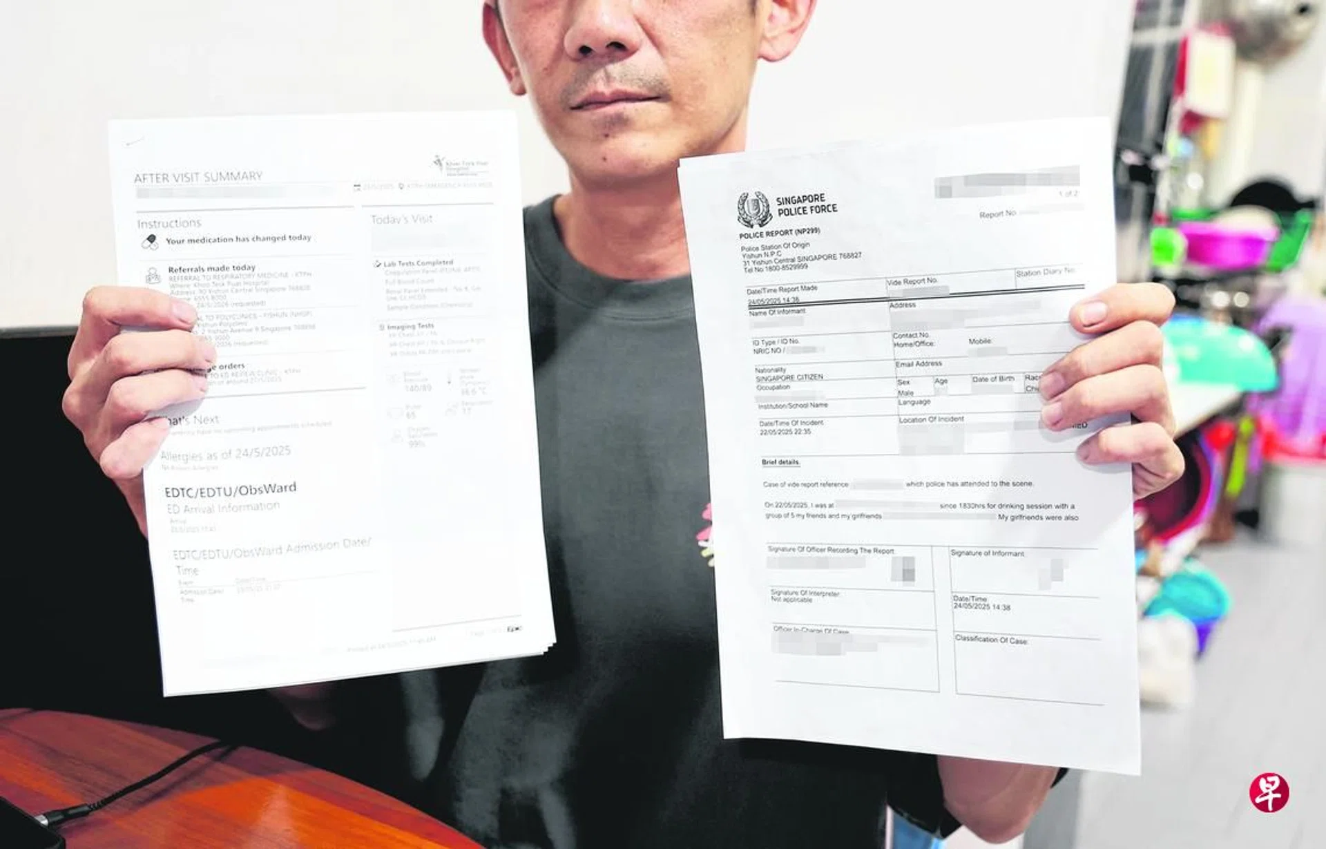 Mr Chen with the police and medical reports.