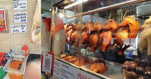 Hawker pleads to diners to close chilli sauce container