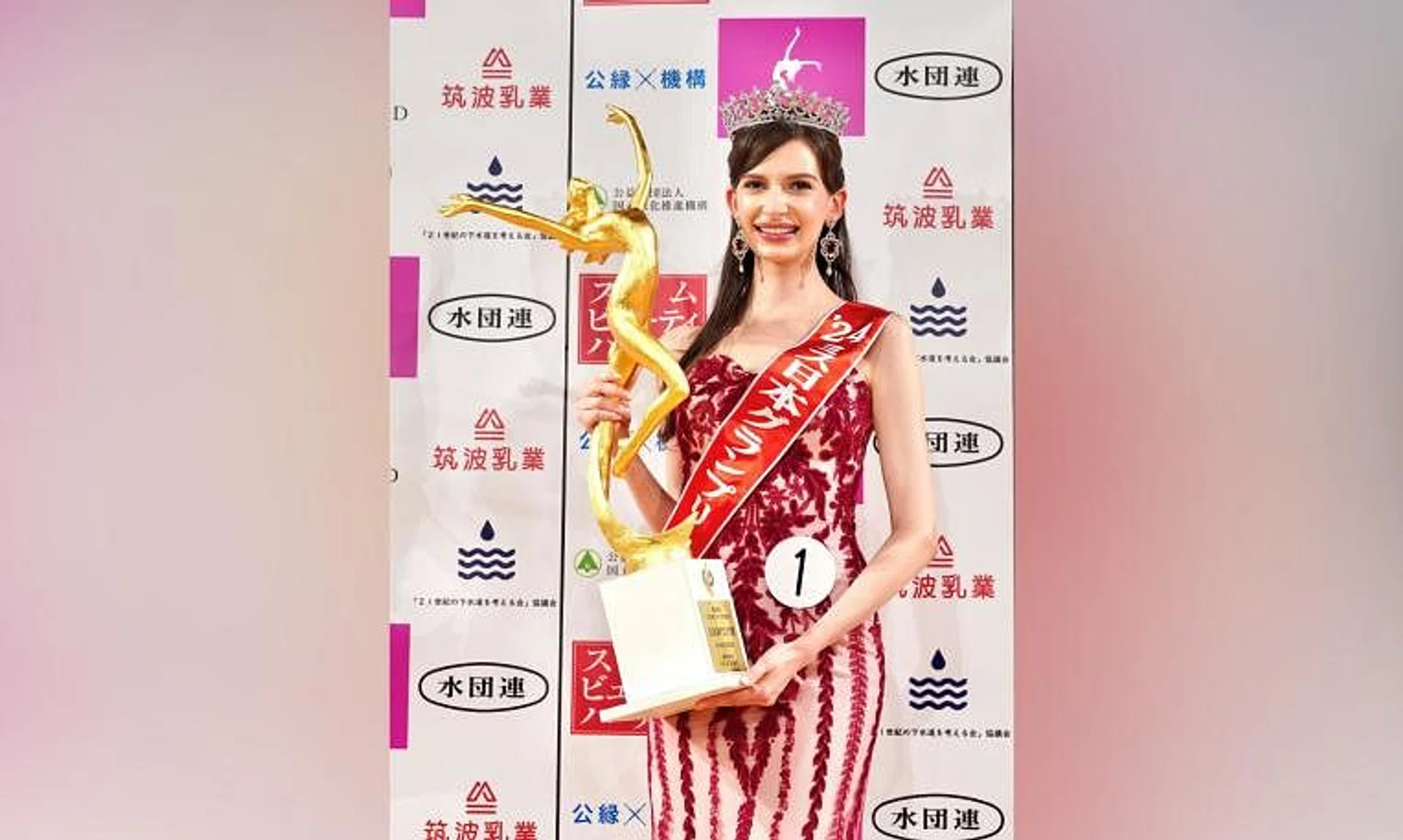 Miss Karolina Shiino’s title will remain unoccupied for the rest of 2024, marking an unprecedented situation in the pageant’s history.