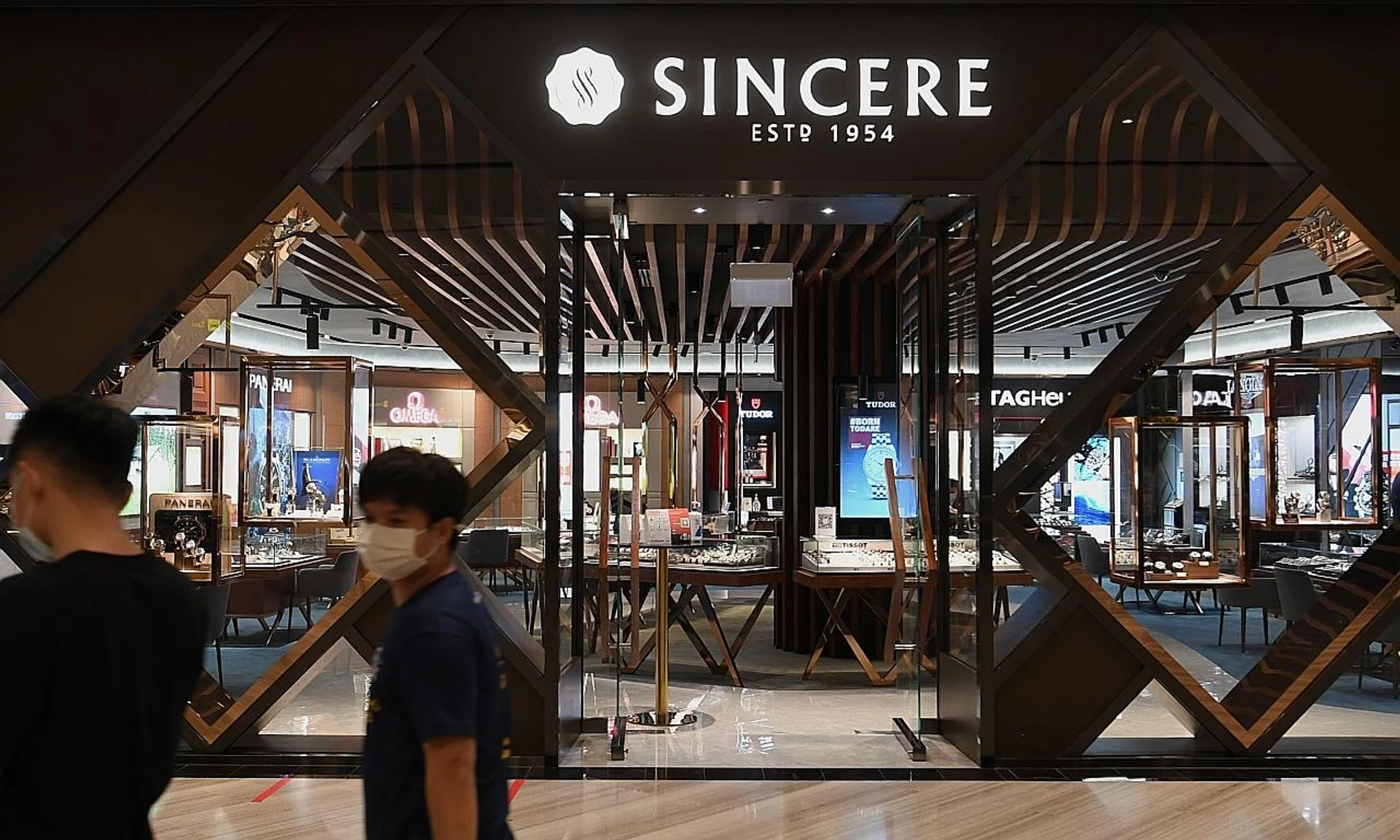 The acquisition will include Sincere Watch's several subsidiaries and an associated company. 