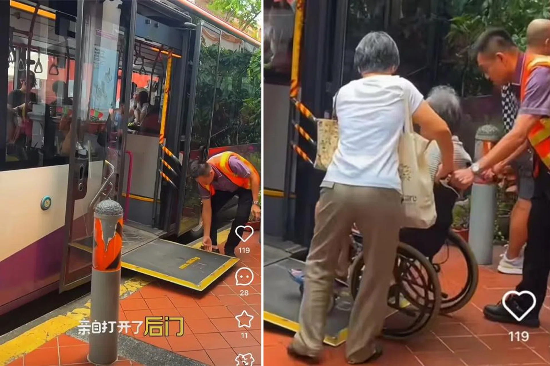 A Xiaohongshu user shared her admiration for Singapore's accessible and compassionate public transport system.