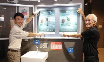 Hawker centre and coffee shop toilets cleaner now: NEA survey