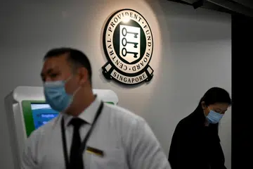 Minimum CPF interest rate extended until Dec 31 next year