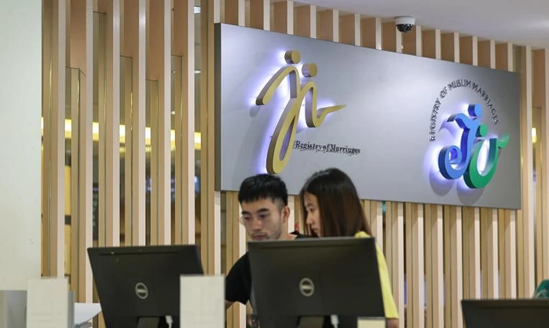 The enhanced ROM portal turns the entire marriage registration process digital, from application to the issuing of marriage certificates.