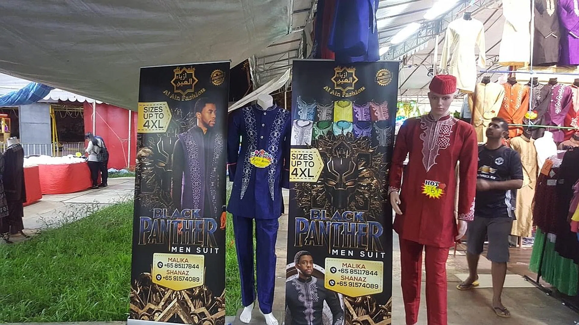 Another design of T'Challa's vest at Madam Malika's stall at the Geylang Serai bazaar.