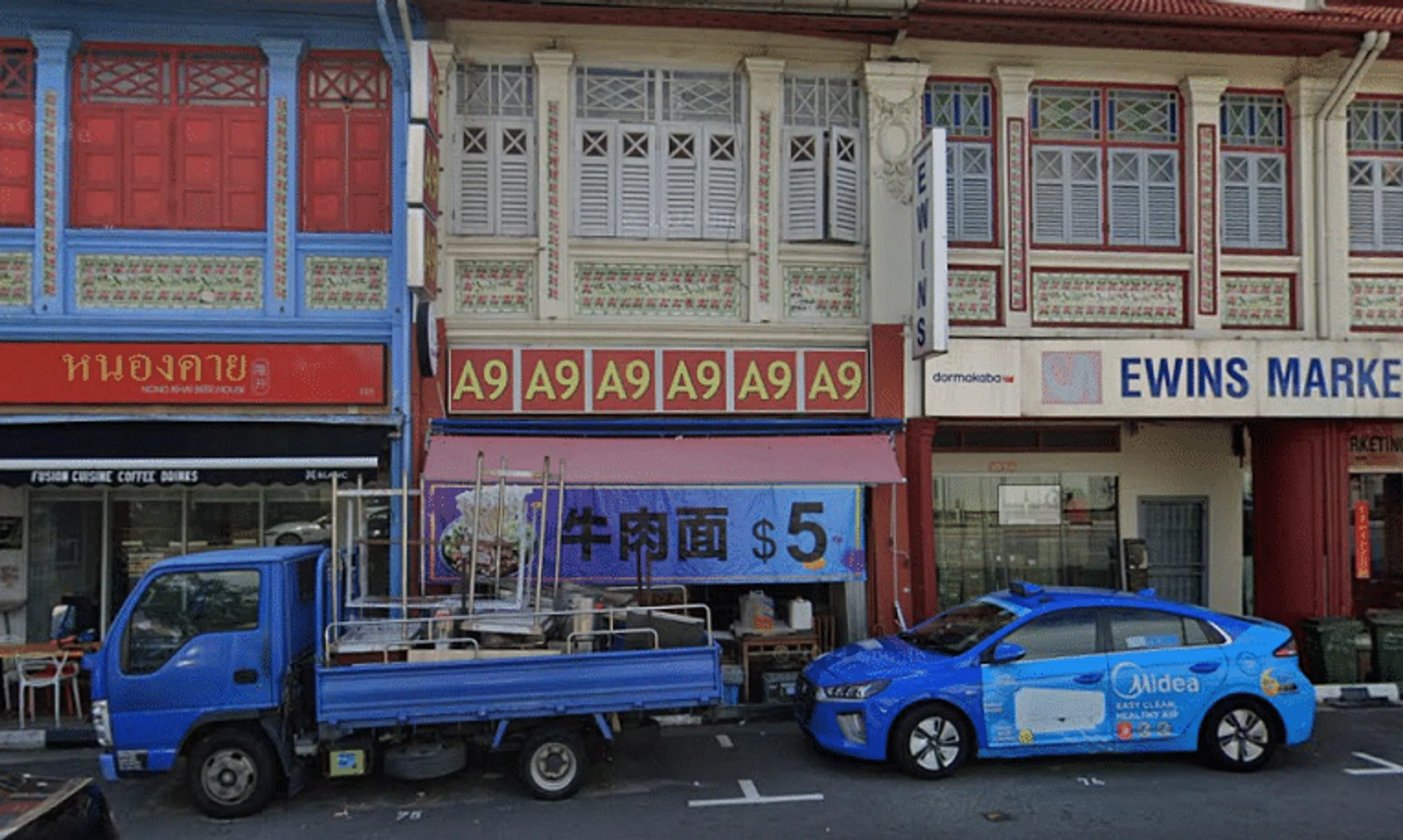  A9, the Food Shop, at 105 Geylang Road has been suspended from Nov 5 to 18.
