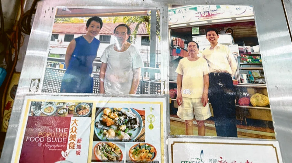 Hong Kee Porridge closing