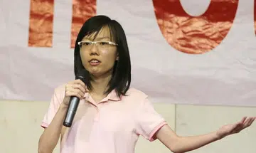 AGC asks Han Hui Hui to remove blog posts