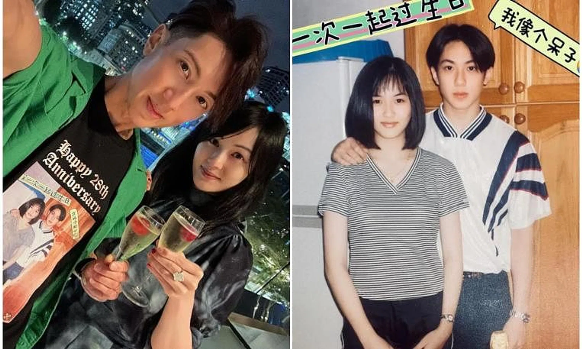 Wu Chun and his wife Lin Liying in the present day (left) and in a photo taken on their first birthday together.