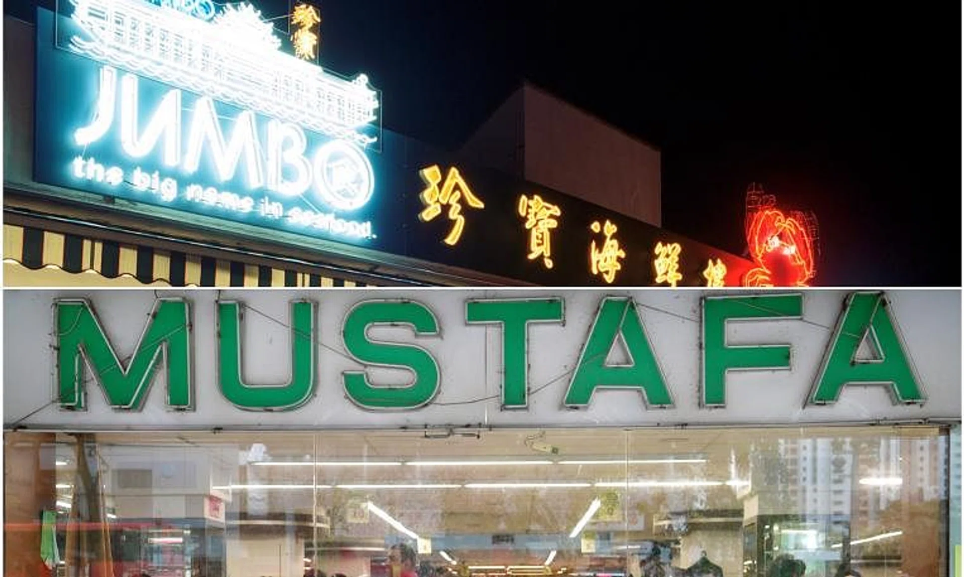 Seafood restaurant chain Jumbo said it was targeted in a ransomware incident, while the Mustafa group – which runs a mall in Little India – was hit by a data leak.