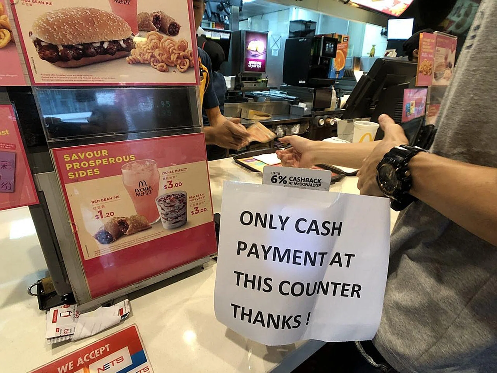 A Nets terminal being covered on Feb 2. 