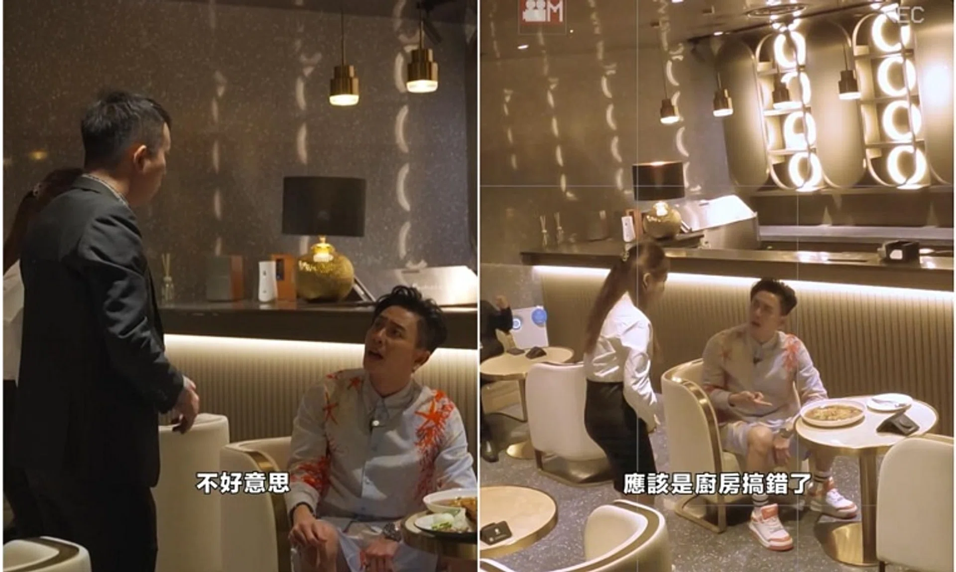 A film distribution agency has clarified that Bosco Wong was merely recreating a scene from his new film The Unwavering Brotherhood.