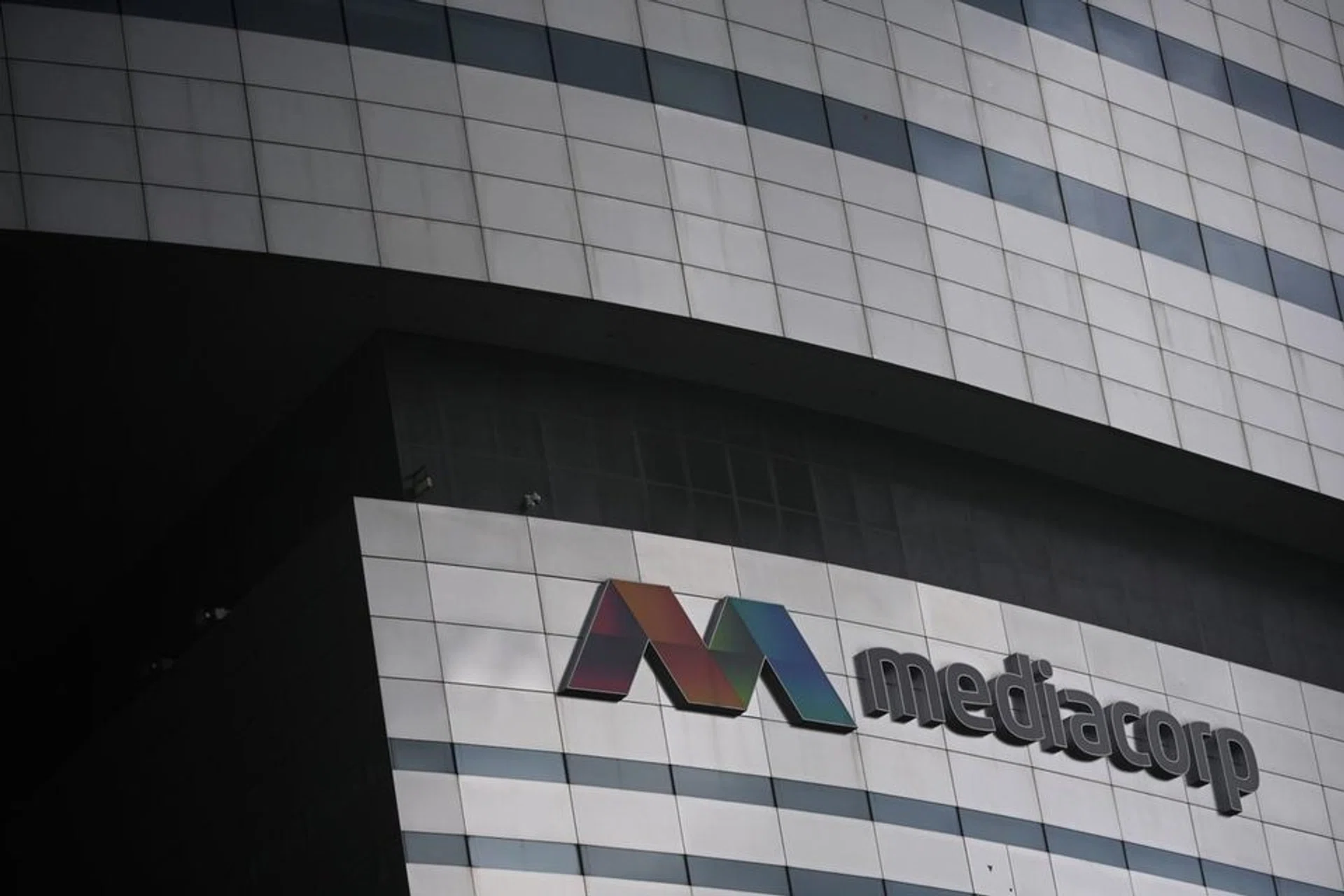 A male employee found "behaving suspiciously" in a women's toilet on Mediacorp's premises has been dismissed.