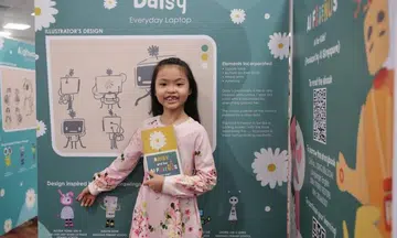 New storybook introduces young children to complex AI concepts