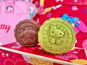 Sanrio mooncake sets back at Cheers, FairPrice Xpress