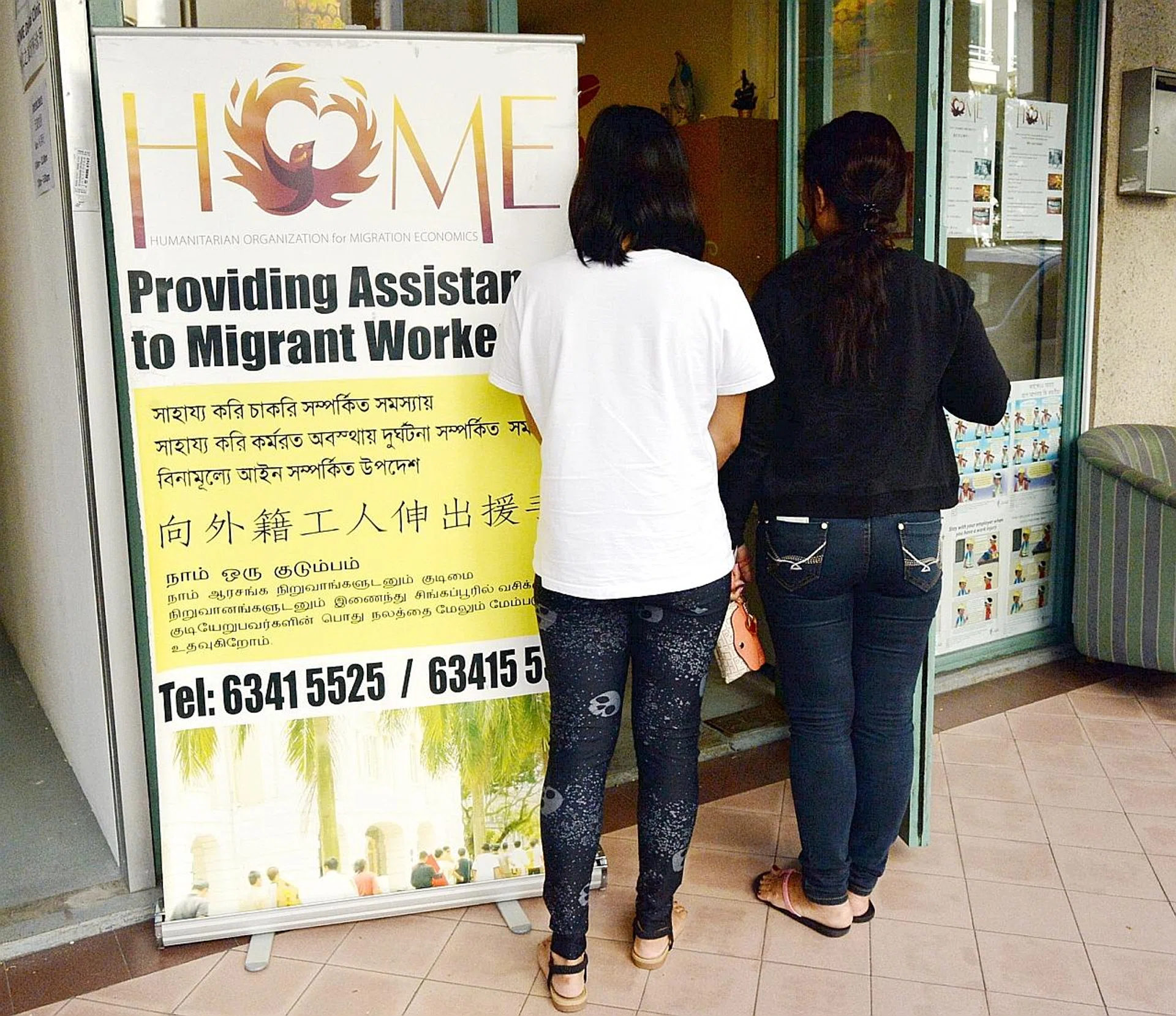 The Humanitarian Organisation for Migration Economics (Home) tries to take care of domestic workers' well-being while they are facing employment or legal issues. PHOTO: BERITA HARIAN