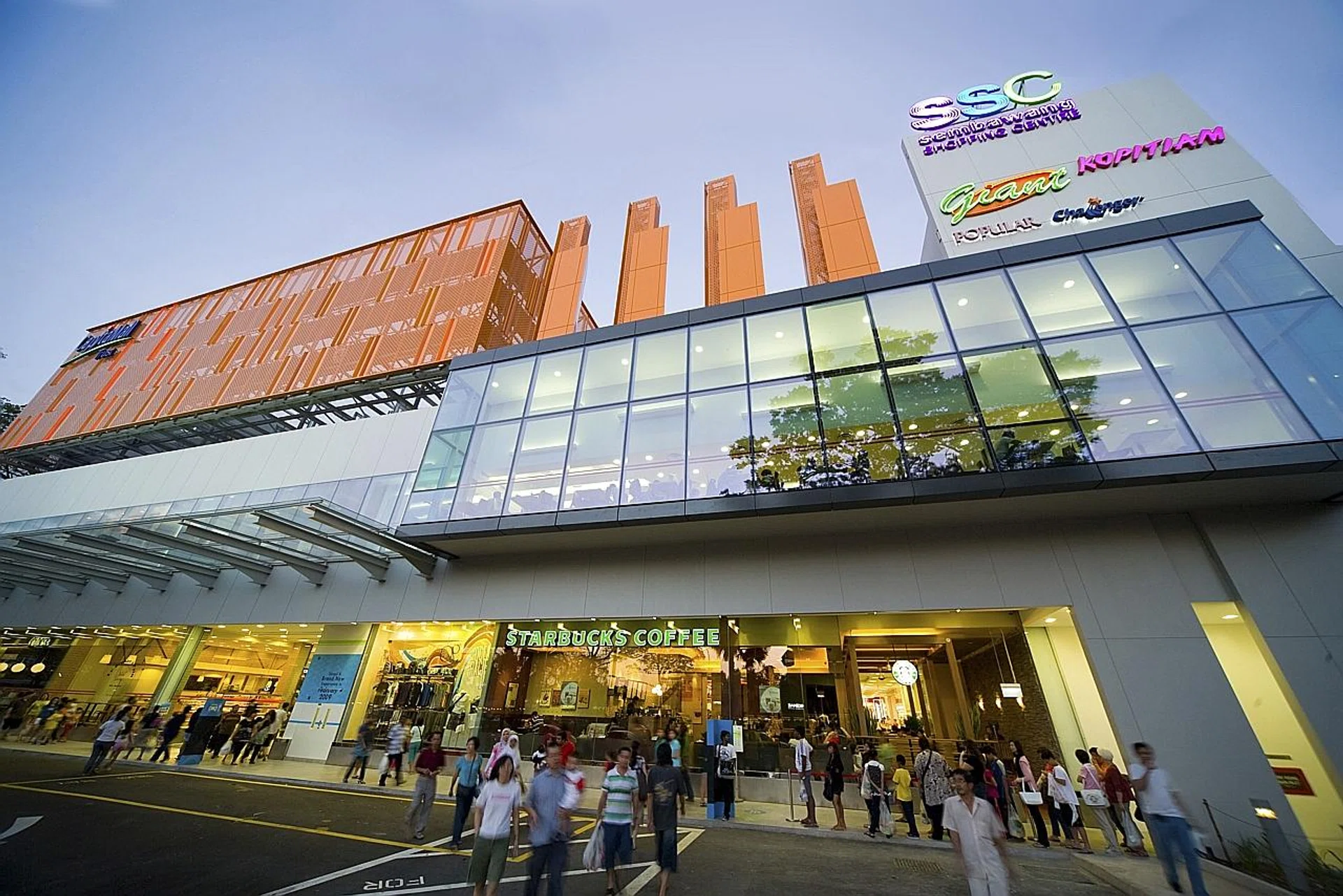 Sembawang Shopping Centre. PHOTO: DCA