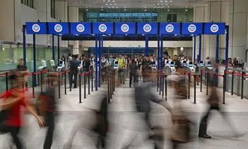 Enhanced security checks at all checkpoints Sept 9-14