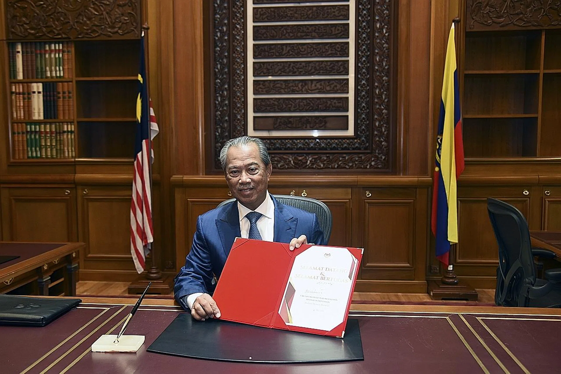 Malaysian Prime Minister Muhyiddin Yassin vowed fighting corruption would be a priority of his government. 