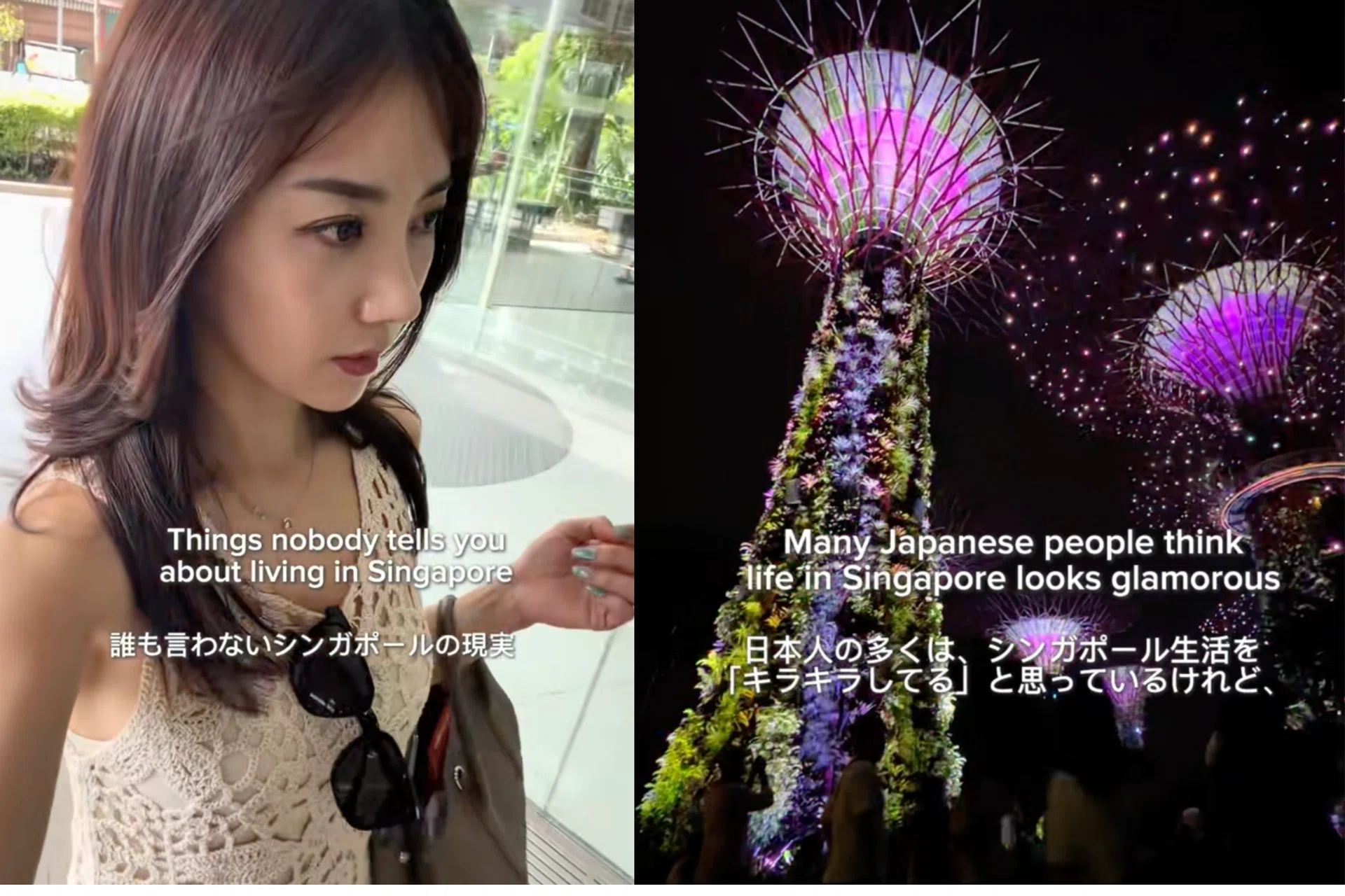The Japanese woman was quick to clarify that she still loves Singapore. 