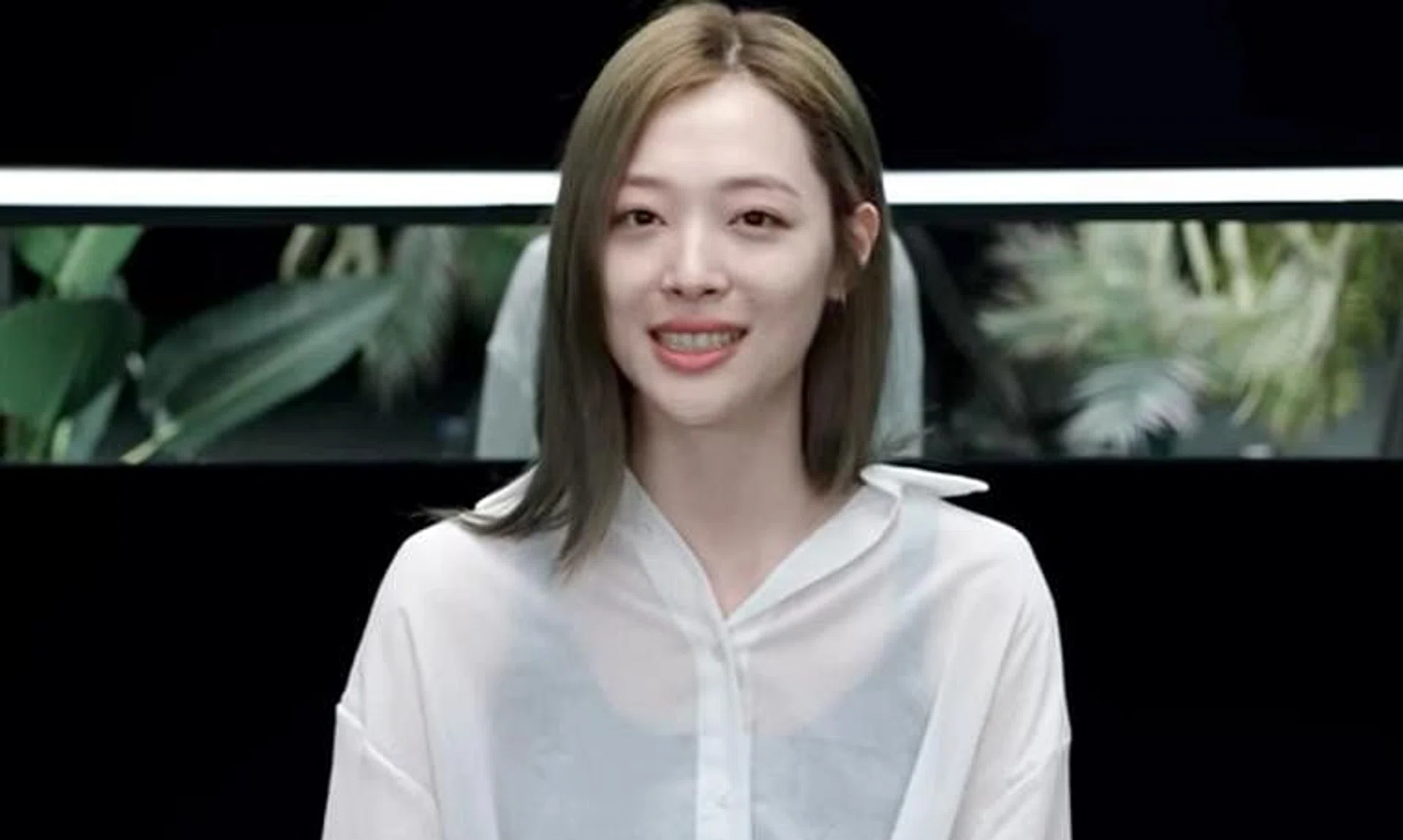 Late K-pop singer Sulli in the trailer for Dear Jinri.