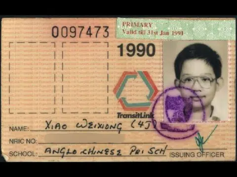 Mr Don Shiau's student concession card with his name written only in pinyin.