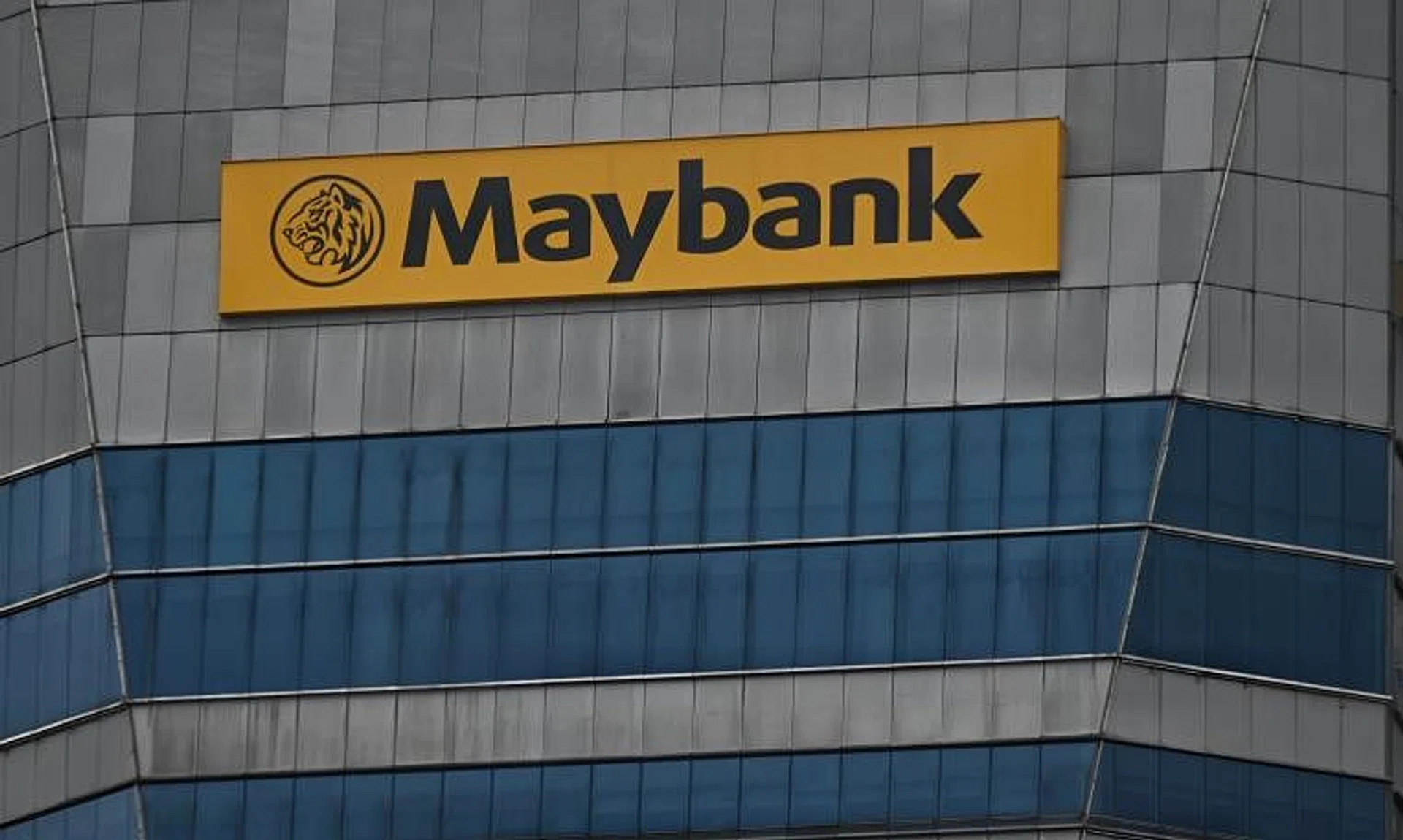 Maybank Singapore is promising an FD rate of 2.9 per cent per annum for a minimum placement of $20,000 in OA funds for 12 months.