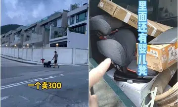Chinese blogger shows how to 'find money' in HK