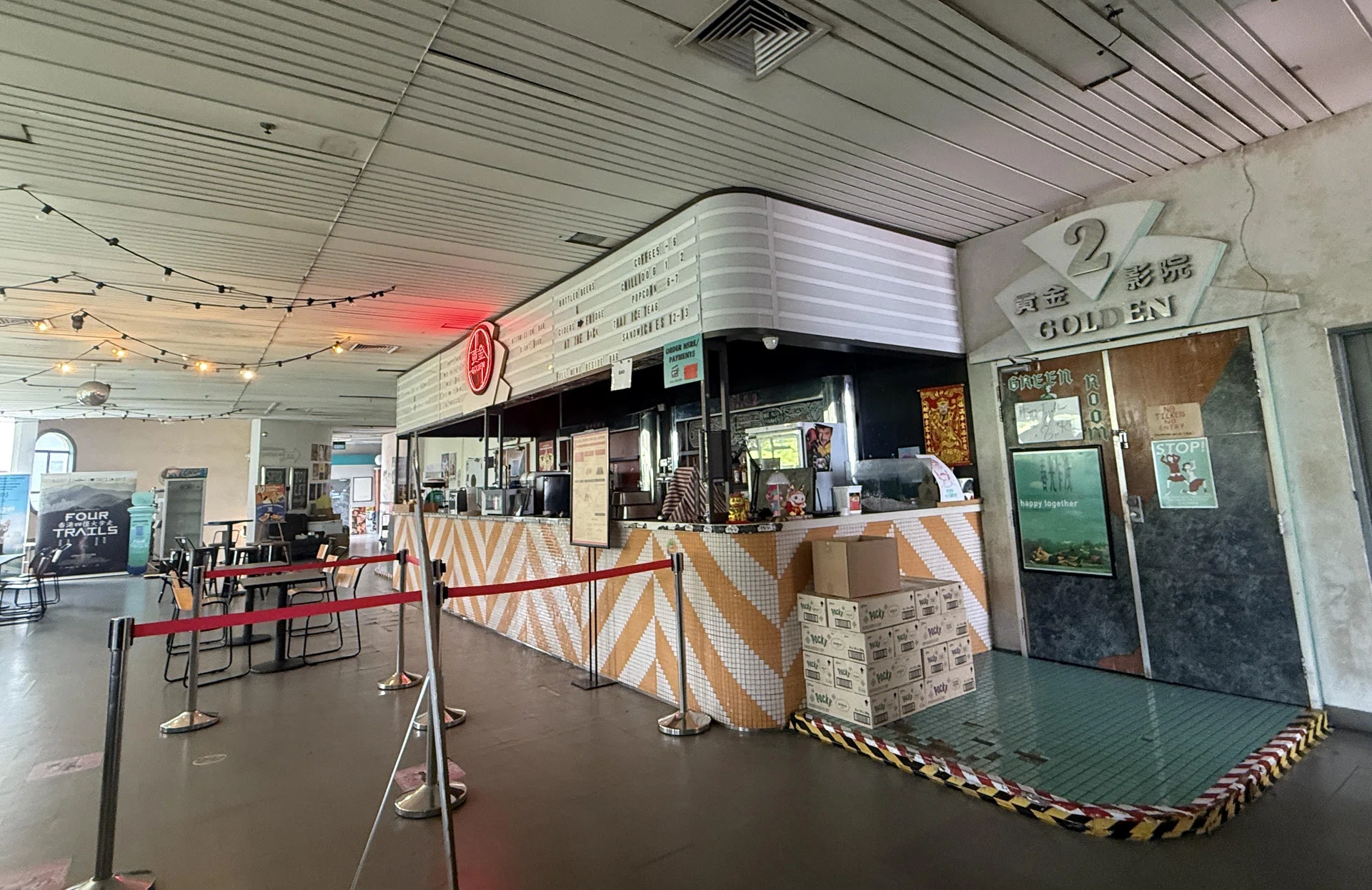 Local Indie theatre The Projector announced on Aug 19 that it is winding down after a decade of operations. 