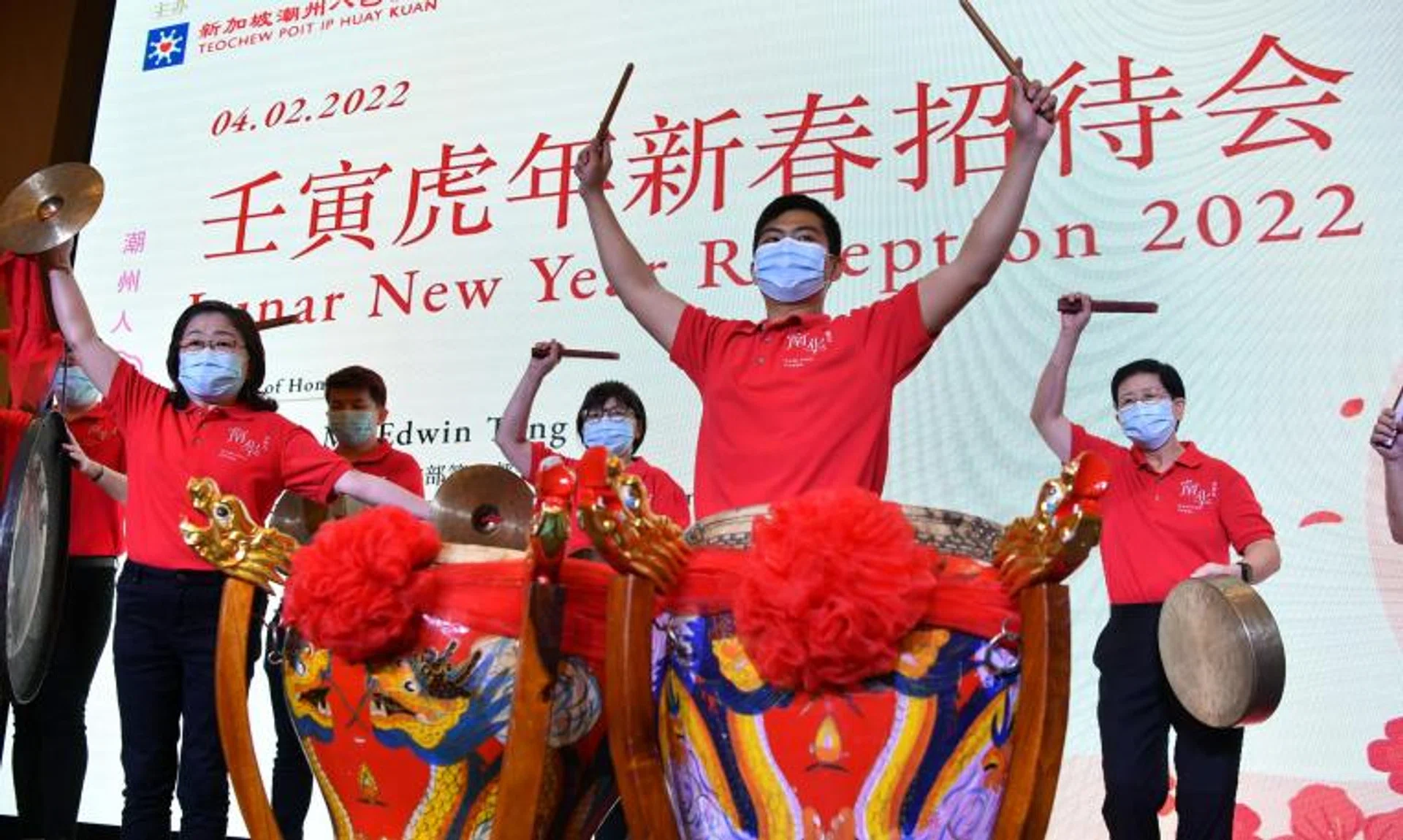 The Teochew drum troupe performs at the Lunar New Year Reception 2022 of the Teochew Poit Ip Huay Kuan on Feb 4, 2022.