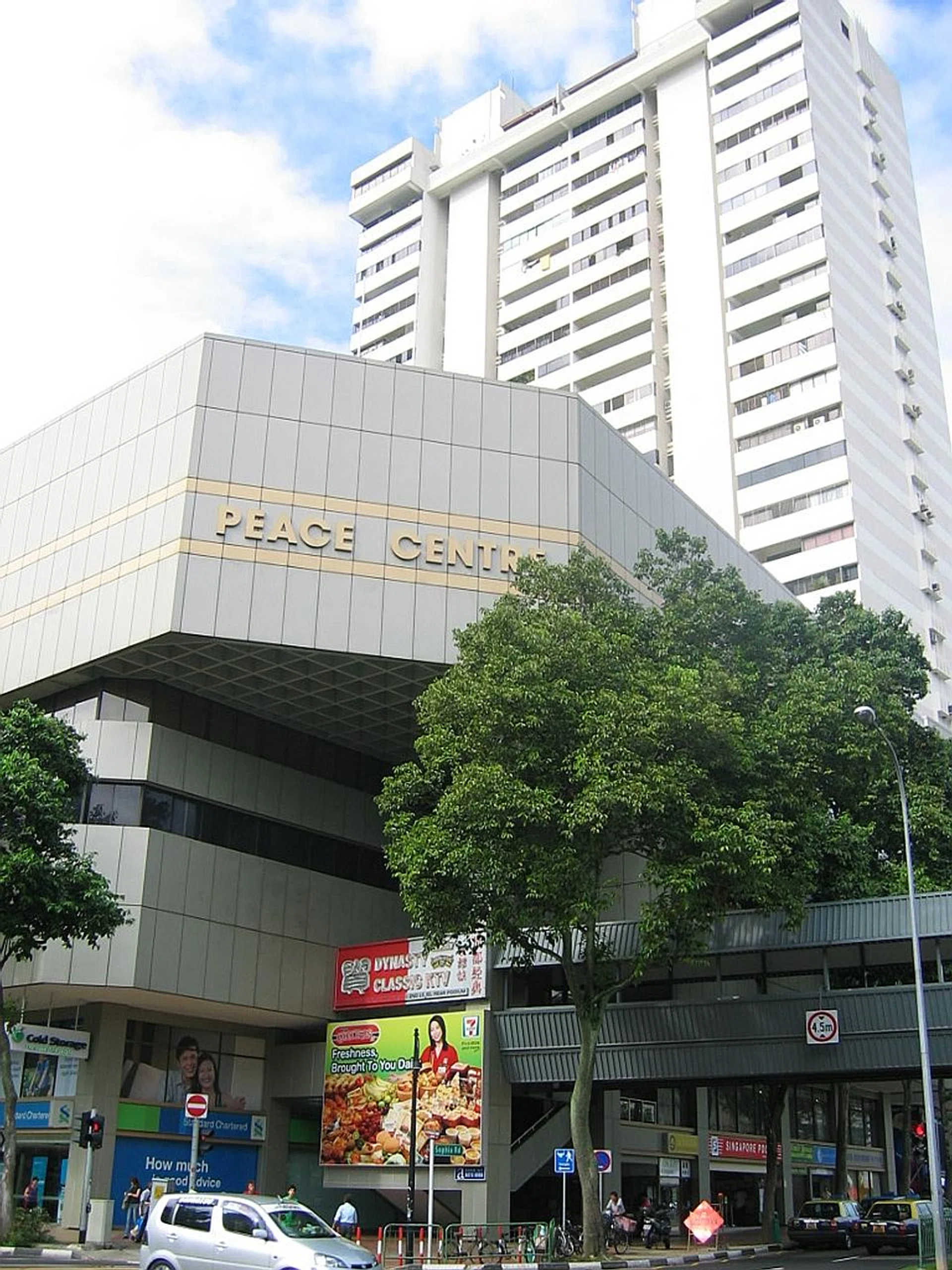 Peace Centre/Peace Mansion at 1 Sophia Road.