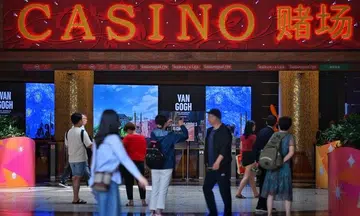 Accused persons receiving legal aid barred from casinos