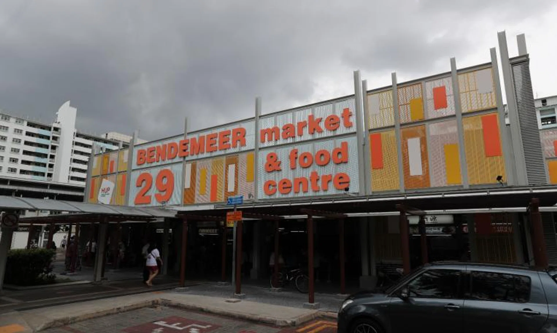The police said they had received multiple calls about a fight between two men in 29 Bendemeer Road on Wednesday at around 6.55pm.