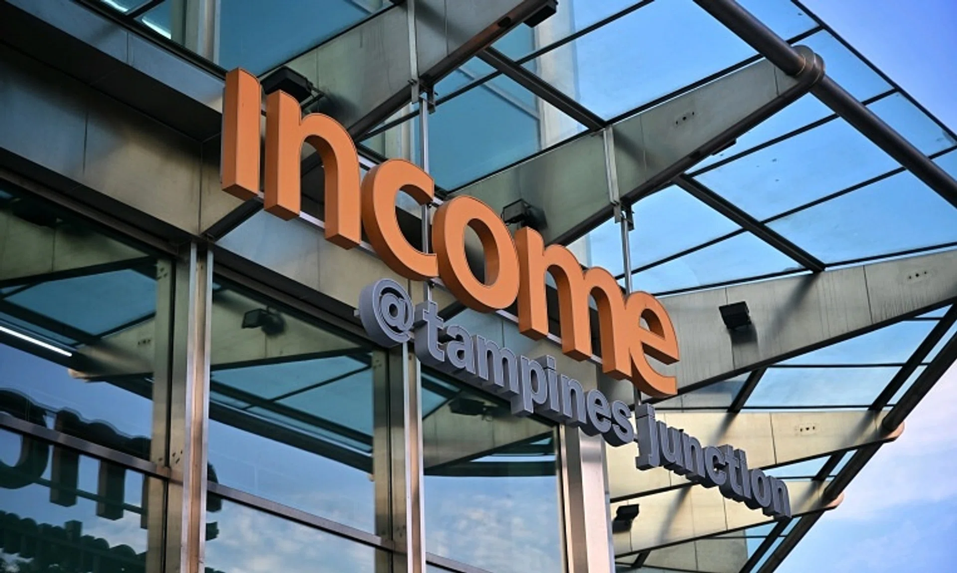 The Singapore Government had announced in October that the deal between German insurer Allianz and Income Insurance had been called off in its current form.