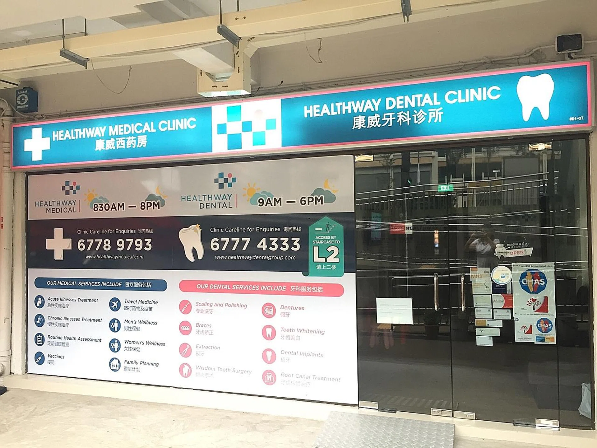 No doctors turned up for work at seven of Healthway Medical's nearly 50 family clinics yesterday.