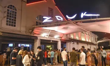 Police warn of Zouk tickets scam on Telegram: Victims cheated of over $2,300 since May