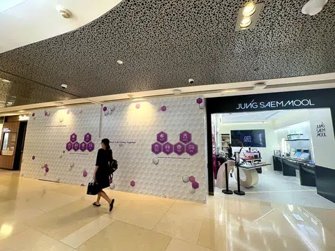A photo of where the Skin Inc Ion Orchard store used to be, taken on Feb 20.
