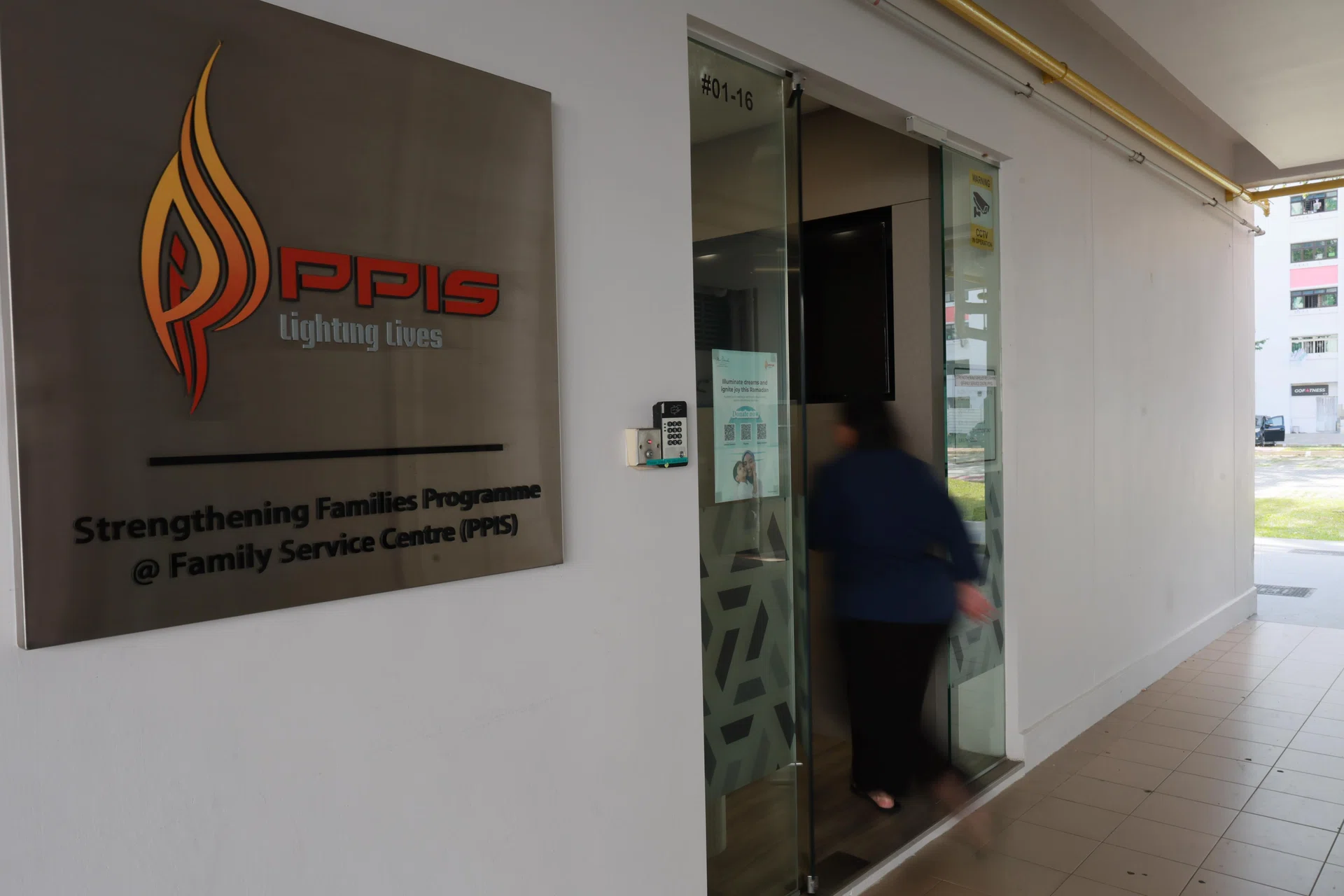 The FAM@FSC (PPIS) centre at Block 41 Chai Chee Street.