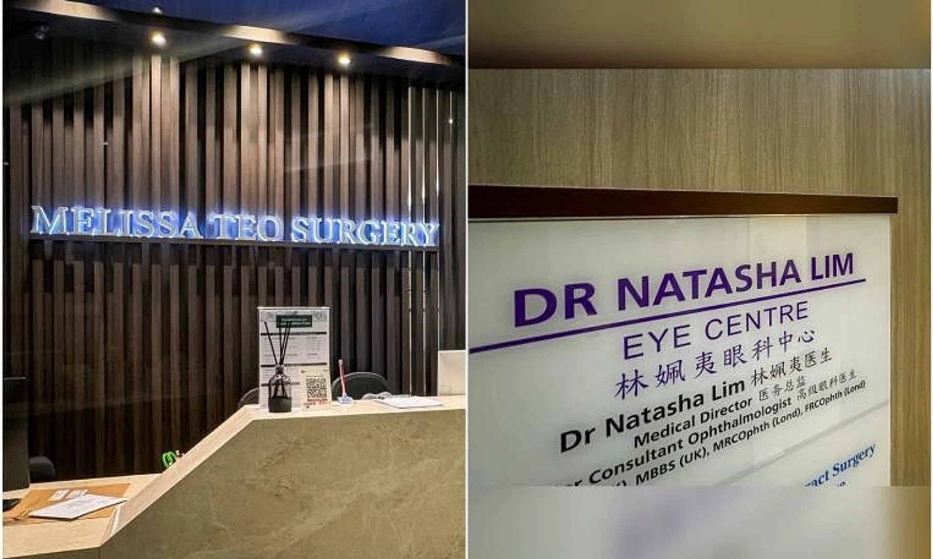 The two doctors who have been suspended are from Melissa Teo Surgery at Mount Elizabeth Novena Specialist Centre and Dr Natasha Lim Eye Centre at Royal Square@Novena.
